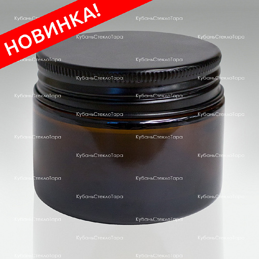 0,050 ТВИСТ коричневая банка стеклянная с черной алюминиевой крышкой оптом и по оптовым ценам в Москве