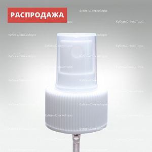 Крышка ТВИСТ ОФФ Кнопочный распылитель 28 мм(трубка110мм ) оптом и по оптовым ценам в Москве