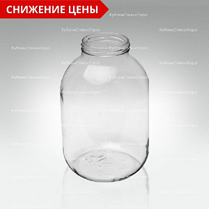 Стеклобанка 3,0 ТВИСТ (82) банка стеклянная оптом и по оптовым ценам в Москве