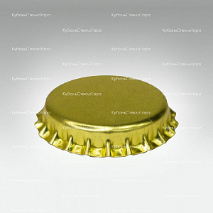 Кронен-пробка (26) золотая  в Москве оптом и по оптовым ценам