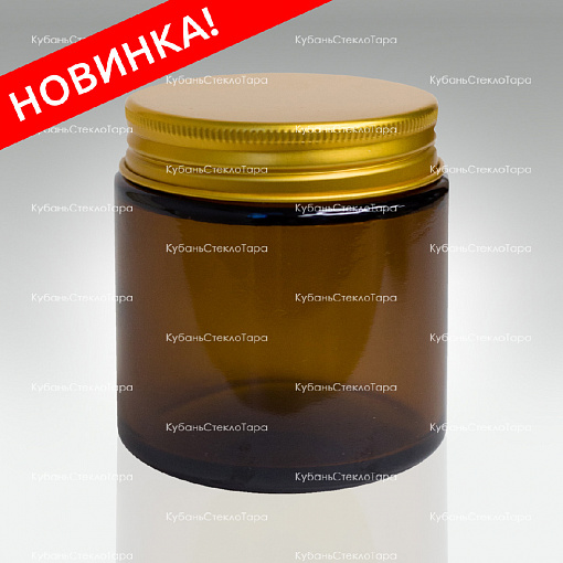 0,100 ТВИСТ коричневая банка стеклянная с золотой алюминиевой крышкой оптом и по оптовым ценам в Москве