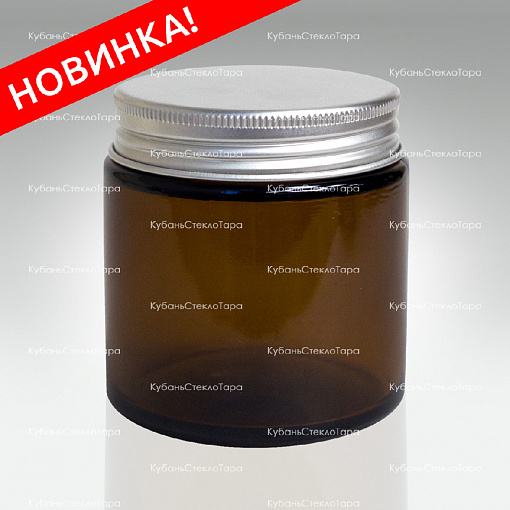 0,100 ТВИСТ коричневая банка стеклянная с серебряной алюминиевой крышкой оптом и по оптовым ценам в Москве