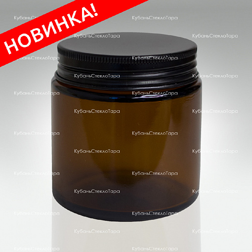 0,100 ТВИСТ коричневая банка стеклянная с черной алюминиевой крышкой оптом и по оптовым ценам в Москве