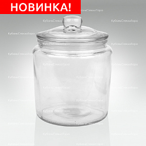 Банка стеклянная для сыпучих продуктов 870 мл с крышкой оптом и по оптовым ценам в Москве