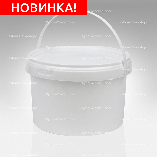 Ведро 2,25 л белое пластик (УЮ) оптом и по оптовым ценам в Москве