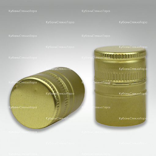 Колпачок алюминиевый (31,5*44) золото  в Москве оптом и по оптовым ценам