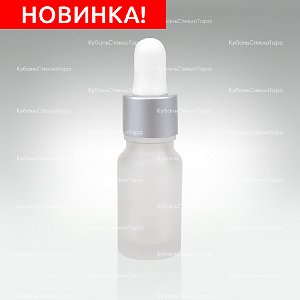Флакон для капель 0,010 л (18) матовое стекло с серебряной пипеткой оптом и по оптовым ценам в Москве