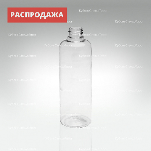 Флакон №100(0,100) Din (18) пластик оптом и по оптовым ценам в Москве
